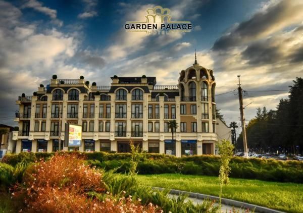 Отель Garden Palace Зугдиди-4